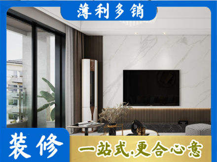 喀什塔什库尔干县装修公司47.jpg
