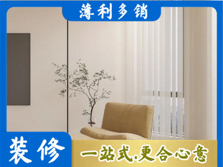 喀什塔什库尔干县窗帘定制