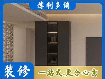 喀什塔什库尔干县柜子定制