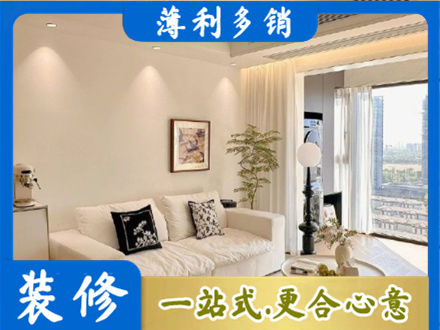 喀什塔什库尔干县背景墙装修