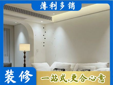 喀什塔什库尔干县本地吊顶装修