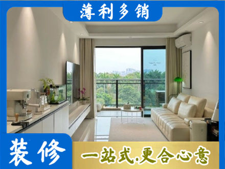 喀什塔什库尔干县本地现代装修