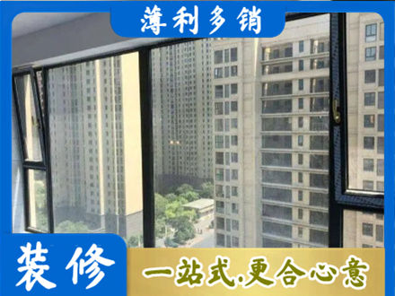 喀什塔什库尔干县阳台防坠网