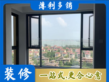 喀什塔什库尔干县门窗装修