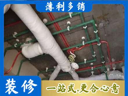 喀什塔什库尔干县厨房水电改造