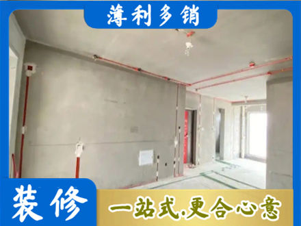 喀什塔什库尔干县房屋水电安装