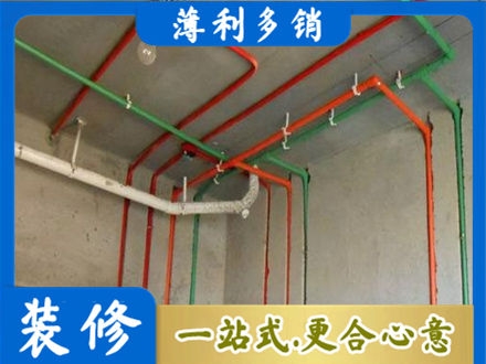 喀什塔什库尔干县水电设计