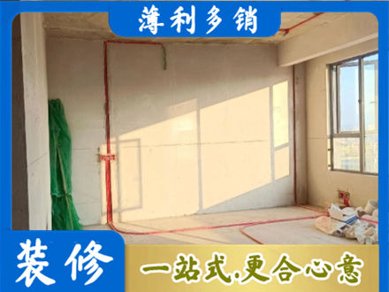 喀什塔什库尔干县水电改造