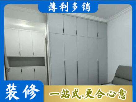 喀什塔什库尔干县定制柜子