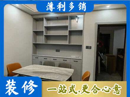 喀什塔什库尔干县餐边柜定制