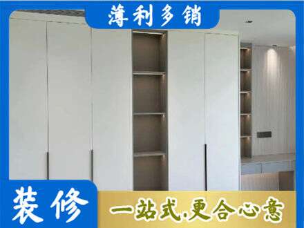喀什塔什库尔干县衣柜安装