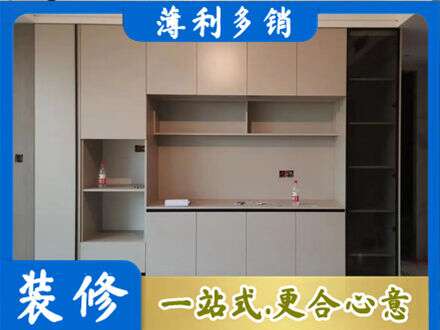 喀什塔什库尔干县定制鞋柜
