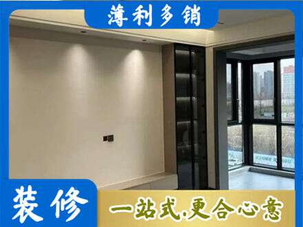 喀什塔什库尔干县定制电视柜