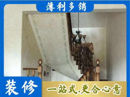 喀什塔什库尔干县房屋刷漆