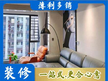 喀什塔什库尔干县墙面刷艺术漆