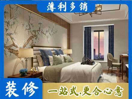 喀什塔什库尔干县主卧刷艺术漆