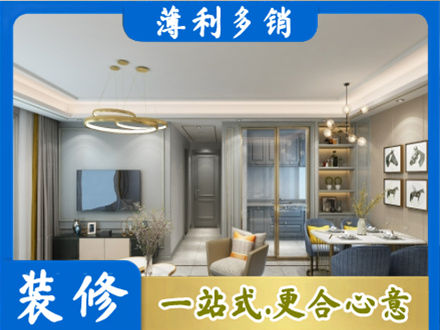 喀什塔什库尔干县全屋通刷艺术漆