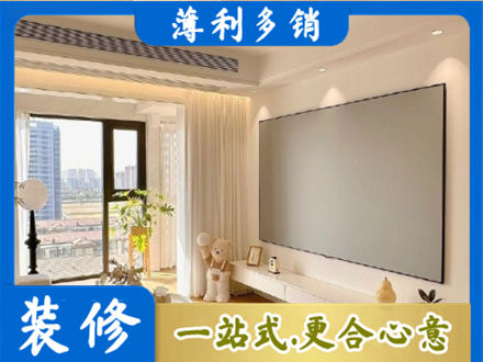 喀什塔什库尔干县房屋封窗工程