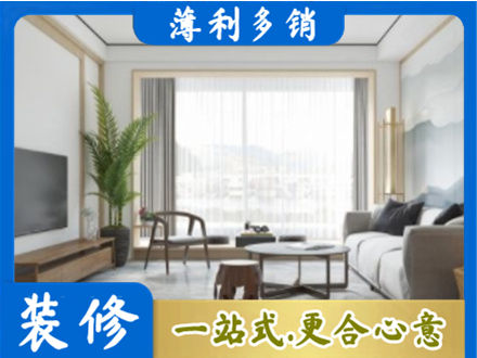 喀什塔什库尔干县阳台装修案例