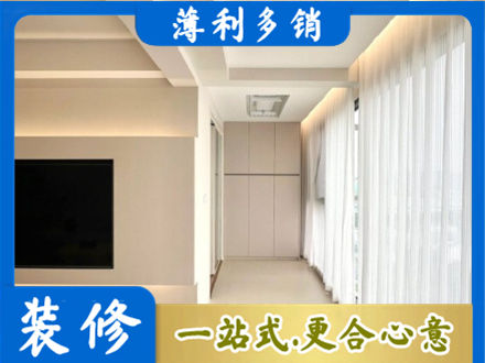 喀什塔什库尔干县阳台家电安装